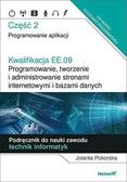 Jolanta Pokorska - Kwalifikacja EE.09 podręcznik cz.2 HELION