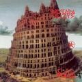 Brygada Kryzys - Cosmopolis. Reedycja 2021 LP