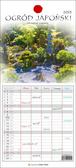 praca zbiorowa - Kalendarz 2023 Wieloplanszowy - Ogród japoński