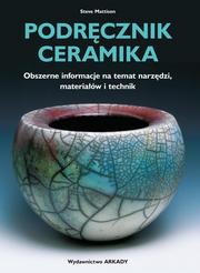 Podręcznik ceramika. Obszerne informacje