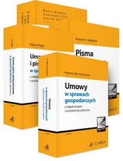 PAKIET: Wzory pism w sprawach - cywilnych, karnych, handlowych i gospodarczych